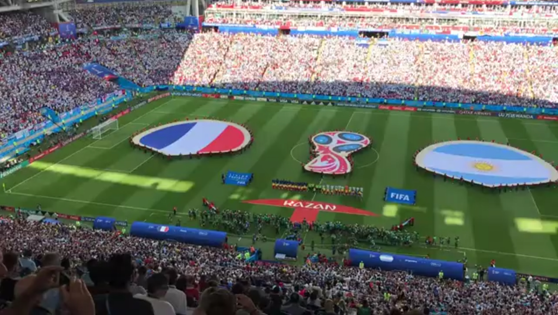 会这表