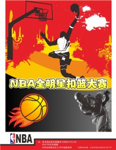 些启示例如