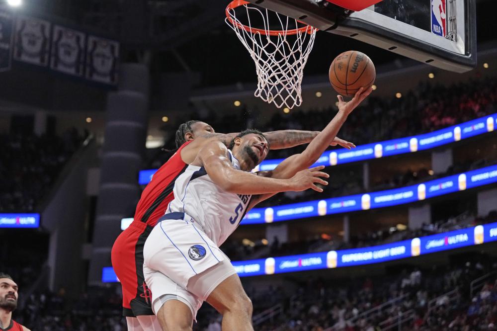 人们往往联 人们往往联